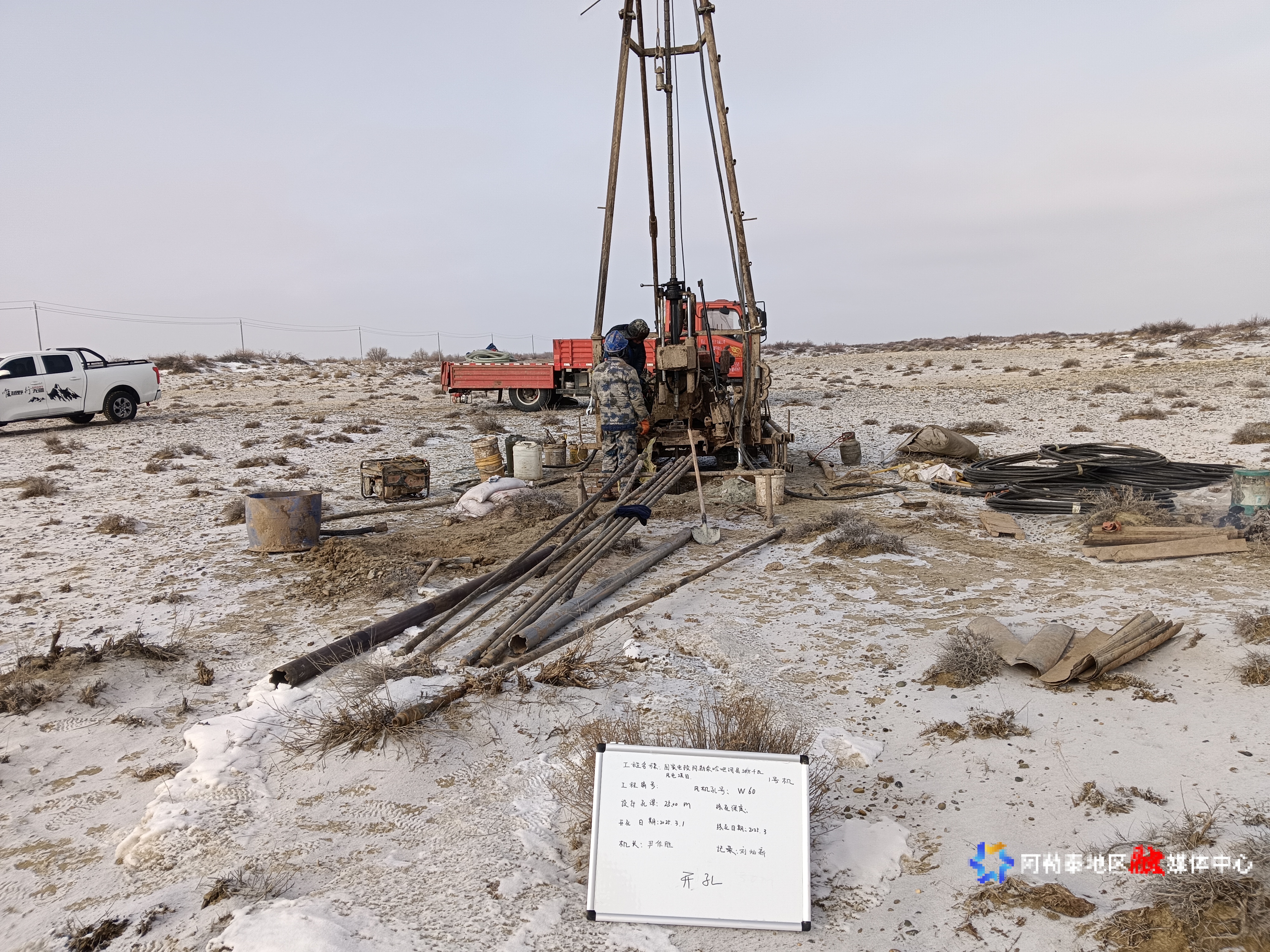 mmexport1742869809432